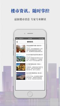 起点下载站 每日更新一键转帖论坛ubb代码 代码转换器