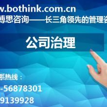  北京首泰房地产经纪有限责任公司 主营 房地产经纪 房地产信