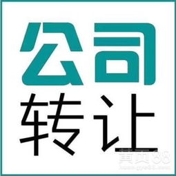 北京