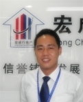 卢靖波的店铺