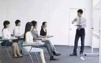房产经纪人必看技能 逼定