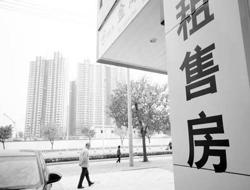 续租还要再交一次中介费 合理吗