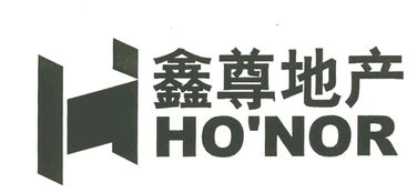 北京鑫尊房地产经纪有限责任公司