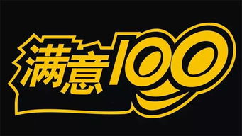 头条丨你不是房产经纪人,所以你不知道