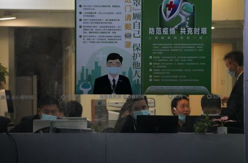 在春天里过冬的房产经纪人 三月店里只开三单,行业离职率必将上升