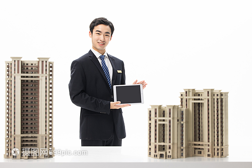帅气房产经纪介绍新楼盘电脑展示