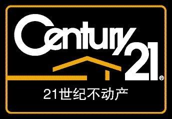 房产经纪人 启东市业问房屋信息咨询服务部招聘信息