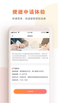 全能经纪人