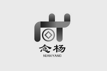 重庆市念杨房地产经纪有限责任公司