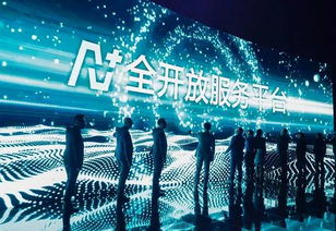 58同城放大招,房产经纪人今年有福了