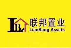 房产经纪人 包头市联邦置业有限责任公司昆区第十六分公司招聘信息
