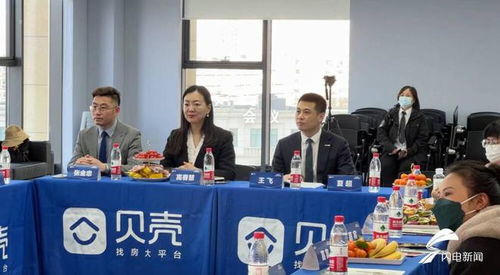 中介发布用户服务品质年度报告 暂停房产经纪人违规作业账号9408个