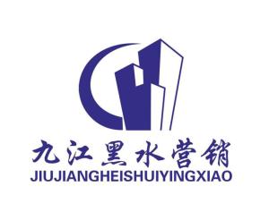 九江市黑水房地产经纪