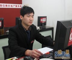 以专业的知识、用心的服务帮助购房者_房产资讯-唐山手机搜房网