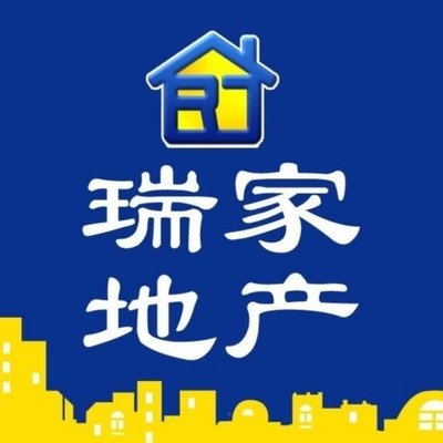 月薪过万不是梦房产经纪人