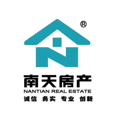 急招房产经纪人待遇好