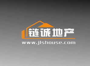 链诚房地产经纪 吉林中介店铺 城市房产