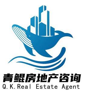 经纪人_房产中介