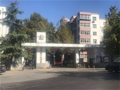 石家庄炼油厂第二生活区优点 不足,石家庄炼油厂第二生活区怎么样,石家庄炼油厂第二生活区周边房产中介经纪人评价