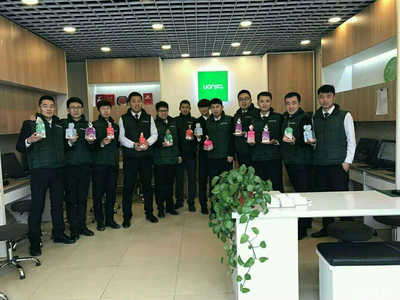 山东链家房地产经纪济南第九十六分公司