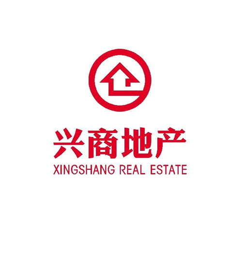 北京市兴商房地产经纪中心